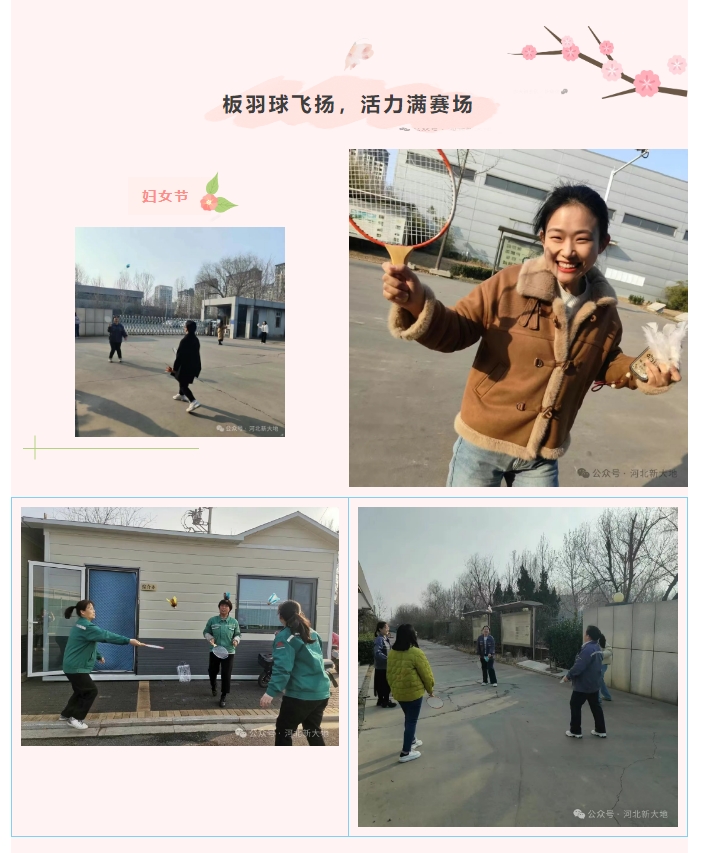 20250602174883277782.png 微信截圖_20250602105035.png