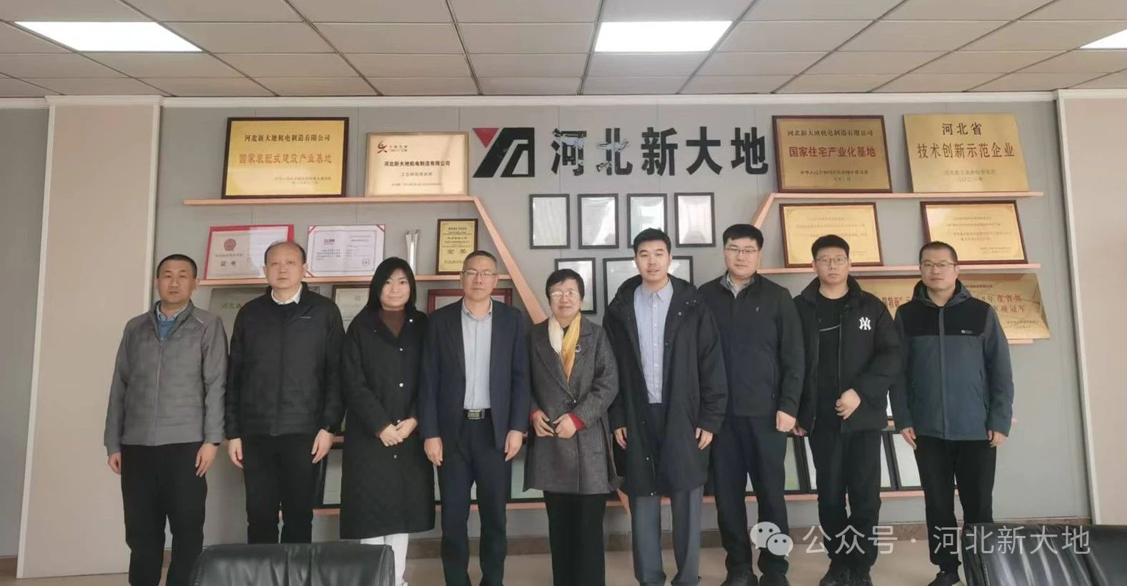 西南交大唐山研究院一行蒞臨河北新大地座談交流