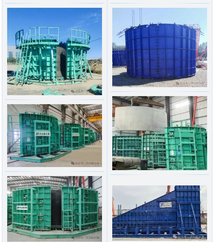 20250602174883552340.png 微信截圖_20250602113634.png