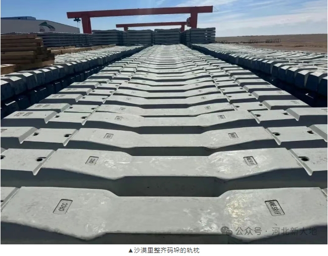 20250602174883596640.png 微信截圖_20250602114322.png