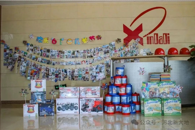 兒童節(jié)|祝大朋友小朋友們六一快樂(lè)