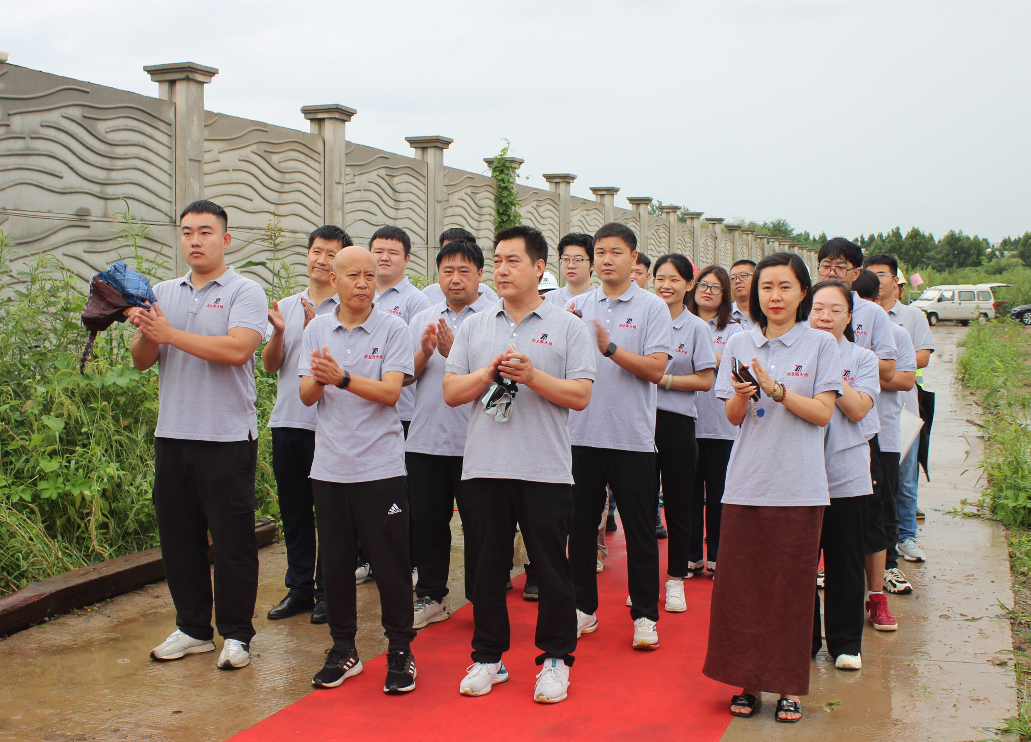 20250816175533533290.jpg 20250816175533533290.jpg