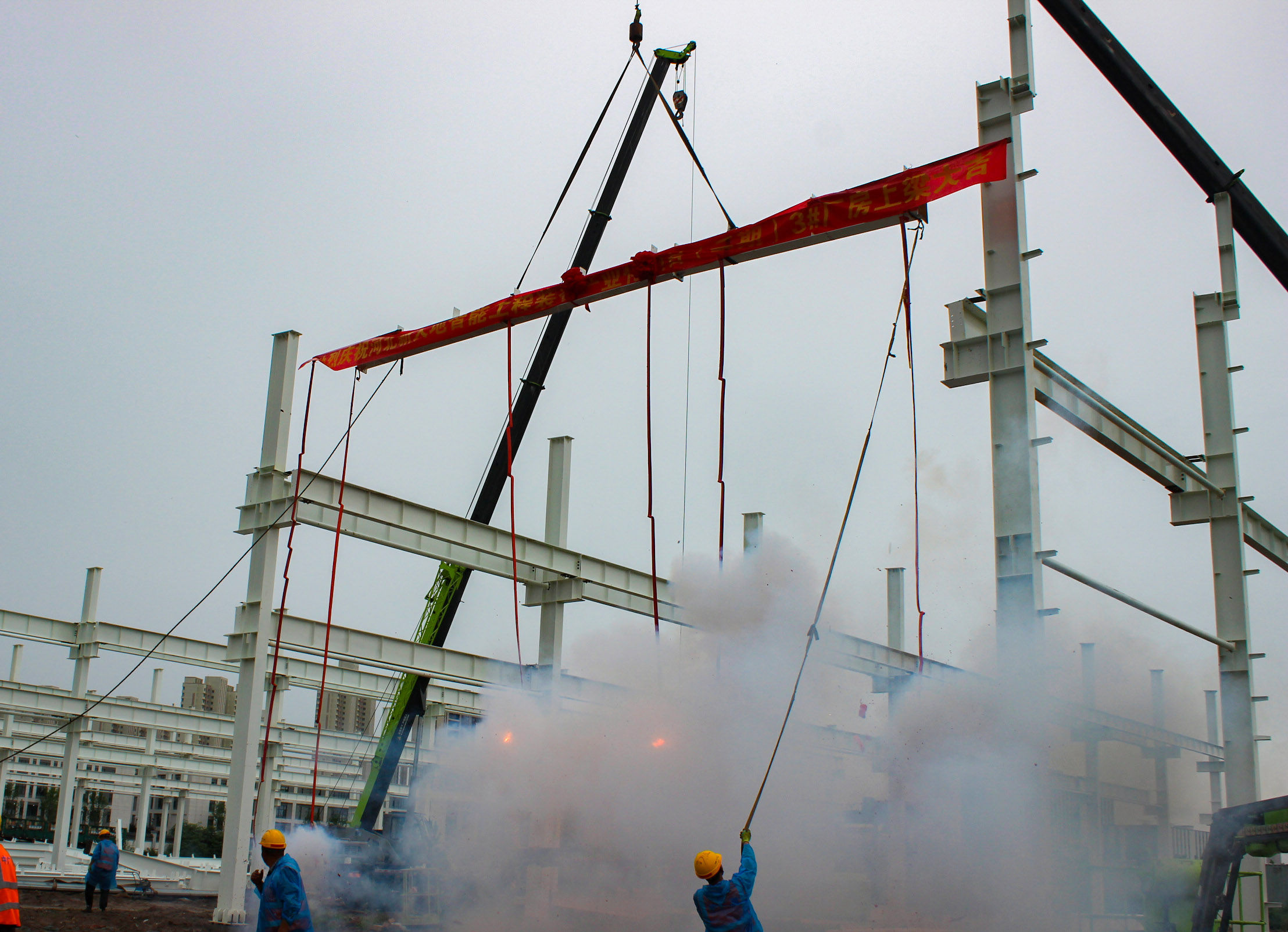 20250816175533535476.jpg 20250816175533535476.jpg